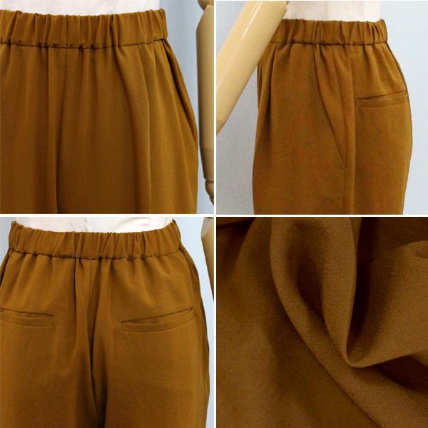 30%OFF Dignite collier ディニテ コリエ 80990225 ストレッチ シフォン テーパード パンツ | Dignite collier | 08