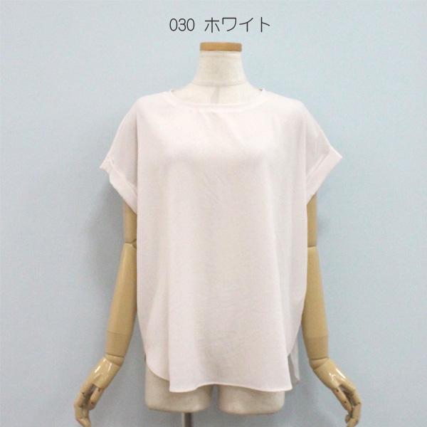 30%OFF Dignite collier ディニテ コリエ 80255303 ストレッチ シフォン ブラウス | Dignite collier | 03