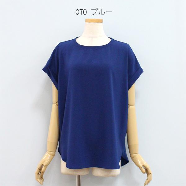 30%OFF Dignite collier ディニテ コリエ 80255303 ストレッチ シフォン ブラウス | Dignite collier | 05