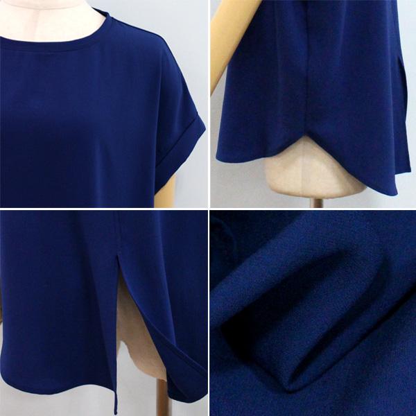 30%OFF Dignite collier ディニテ コリエ 80255303 ストレッチ シフォン ブラウス | Dignite collier | 08