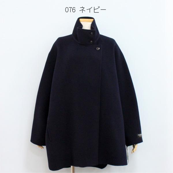 Dignite collier（ディニテコリエ） ディニテ コリエ 80256203 ダブル