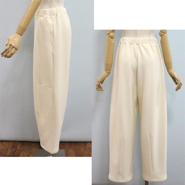 30%OFF Dignite collier ディニテ コリエ 80256342 裏 フリース コクーン パンツ | Dignite collier | 07