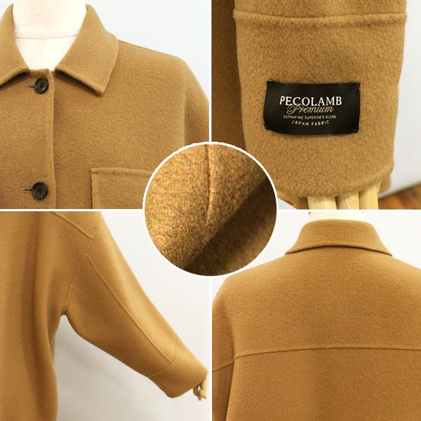 30%OFF Dignite collier ディニテ コリエ 80256405 ダブルフェイス CPO シャツ コート | Dignite collier | 06