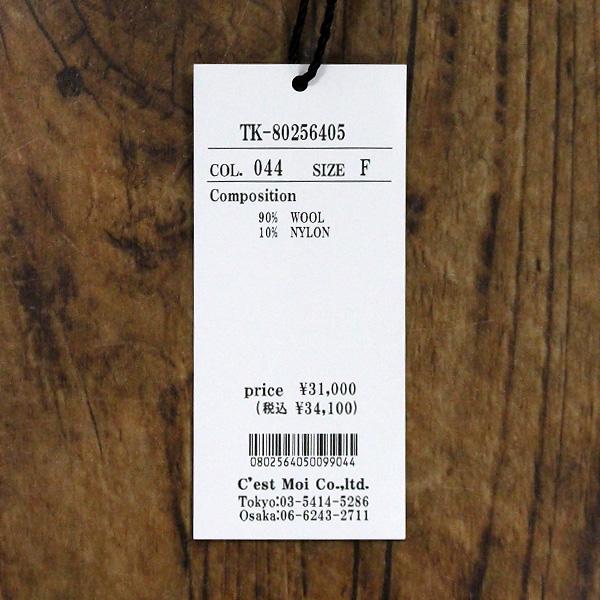 30%OFF Dignite collier ディニテ コリエ 80256405 ダブルフェイス CPO シャツ コート | Dignite collier | 07