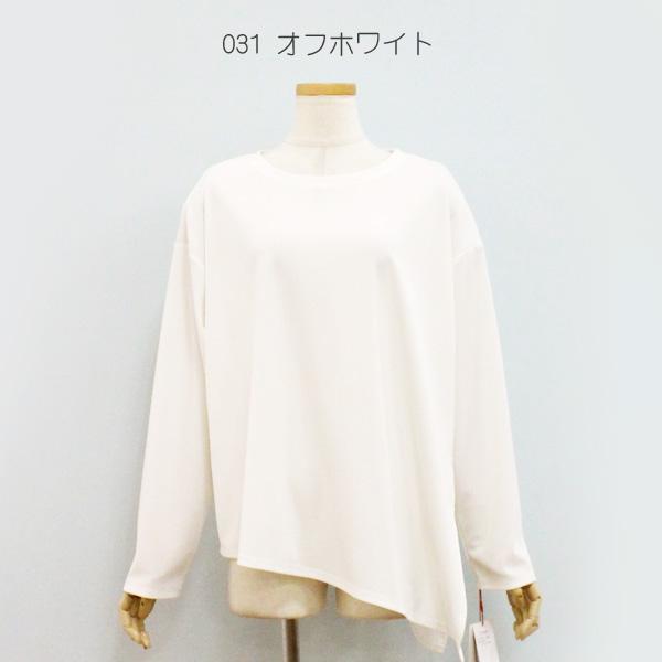 30%OFF Dignite collier ディニテ コリエ 80256505 アシメ プルオーバー カット ブラウス | Dignite collier | 02