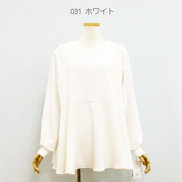 30%OFF Dignite collier ディニテ コリエ 80256506 フレア ブラウス | Dignite collier | 02