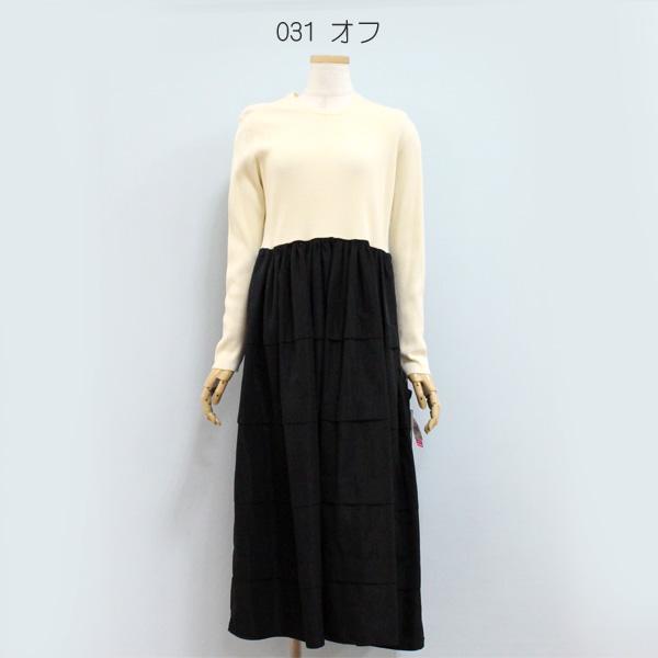 50%OFF Dignite collier ディニテ コリエ 80256561 リブ ニット ドッキング ワンピース | Dignite collier | 03