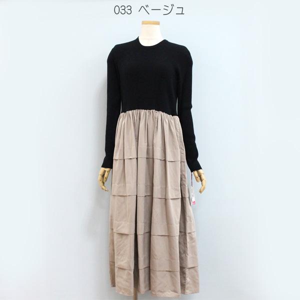 50%OFF Dignite collier ディニテ コリエ 80256561 リブ ニット ドッキング ワンピース | Dignite collier | 04