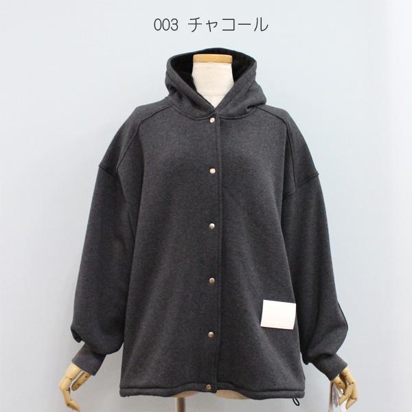 50%OFF Dignite collier ディニテ コリエ 80256524 ボンバーヒート ブルゾン | Dignite collier | 02