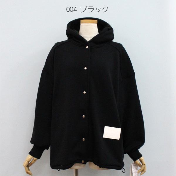 50%OFF Dignite collier ディニテ コリエ 80256524 ボンバーヒート ブルゾン | Dignite collier | 03