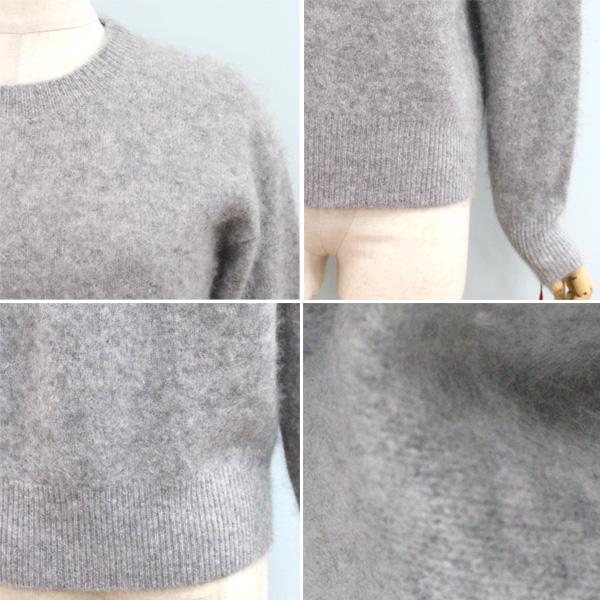 50%OFF Dignite collier ディニテ コリエ 80256581 ウール ミンク加工 ニット | Dignite collier | 08