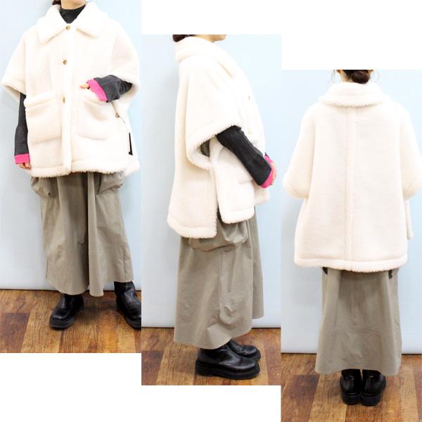 50%OFF Dignite collier ディニテ コリエ 80256591 ボア ケープ ベスト | Dignite collier | 05