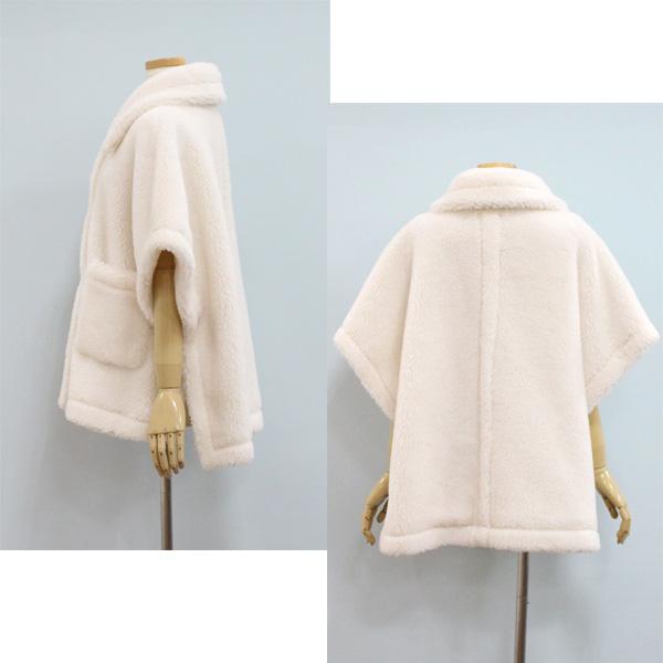 50%OFF Dignite collier ディニテ コリエ 80256591 ボア ケープ ベスト | Dignite collier | 06