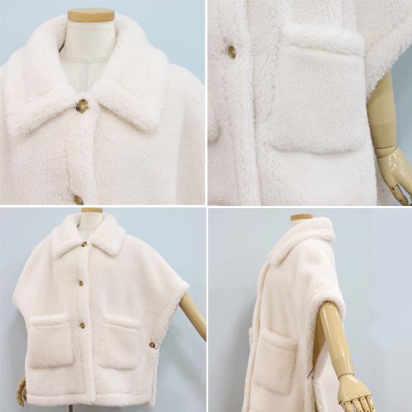 50%OFF Dignite collier ディニテ コリエ 80256591 ボア ケープ ベスト | Dignite collier | 07