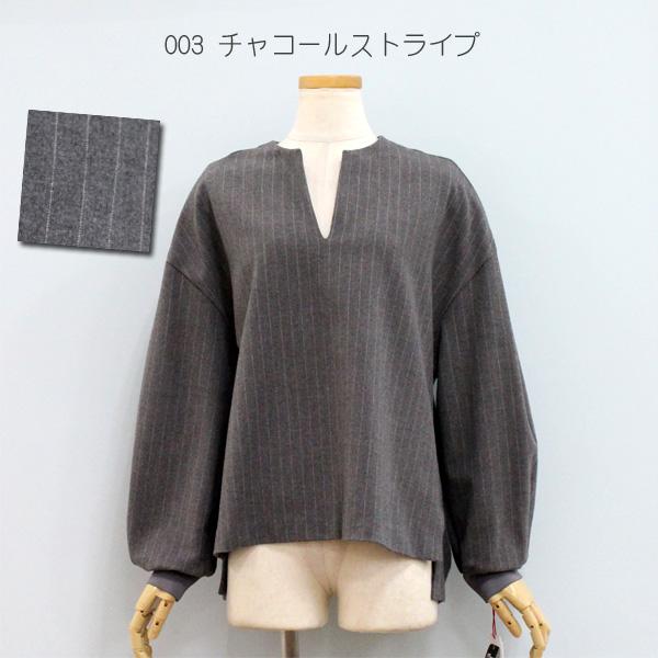 50%OFF Dignite collier ディニテ コリエ 80256510 ソフト 起毛 ストレッチ プルオーバー | Dignite collier | 02