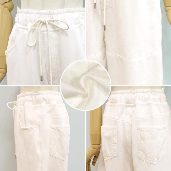 Dignite collier ディニテ コリエ 80267032 ガーメント ダイ 切替 パンツ | Dignite collier | 05