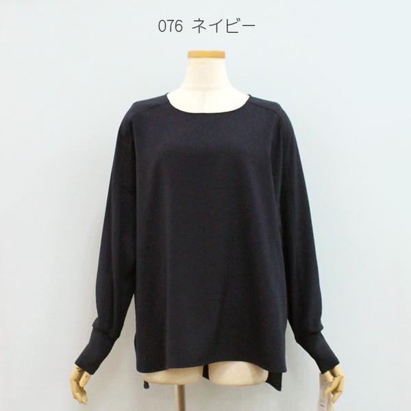 Dignite collier ディニテ コリエ 80267000 袖リブ プルオーバー | Dignite collier | 03