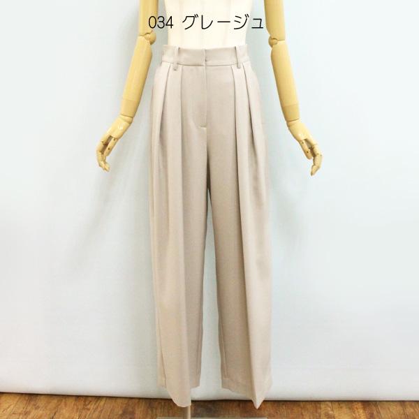 Dignite collier ディニテ コリエ 80267001 サージ ストレッチ ワイド パンツ | Dignite collier | 02