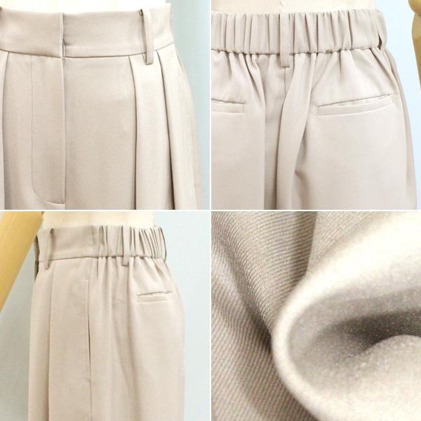 Dignite collier ディニテ コリエ 80267001 サージ ストレッチ ワイド パンツ | Dignite collier | 06