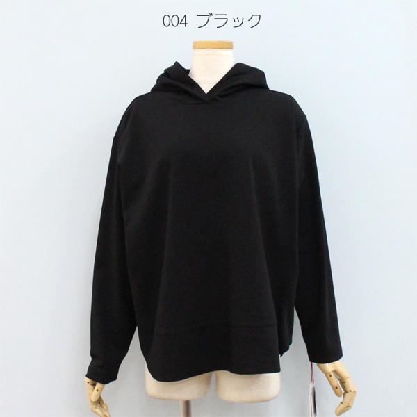 20%OFF Dignite collier ディニテ コリエ 80990211 裾切替 パーカー | Dignite collier | 03