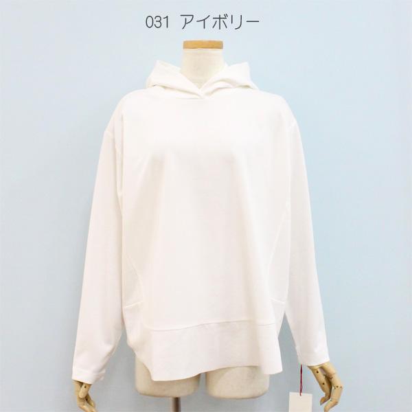 20%OFF Dignite collier ディニテ コリエ 80990211 裾切替 パーカー | Dignite collier | 04