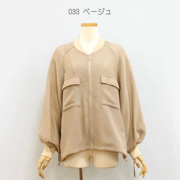 50%OFF Dignite collier ディニテ コリエ 80267204 メッシュ ジップ ブルゾン | Dignite collier | 03