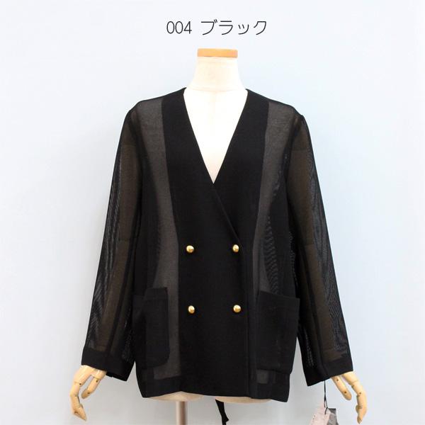 Dignite collier ディニテ コリエ 80267201 メッシュ ノーカラー ジャケット | Dignite collier | 02