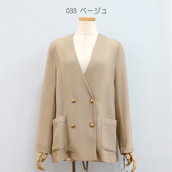 Dignite collier ディニテ コリエ 80267201 メッシュ ノーカラー ジャケット | Dignite collier | 03