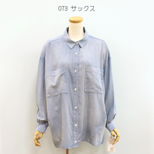 Dignite collier（ディニテコリエ） 30%OFF Dignite collier ディニテ