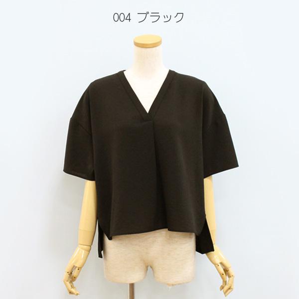30%OFF Dignite collier ディニテ コリエ 80268007 半袖 V ブラウス | Dignite collier | 02