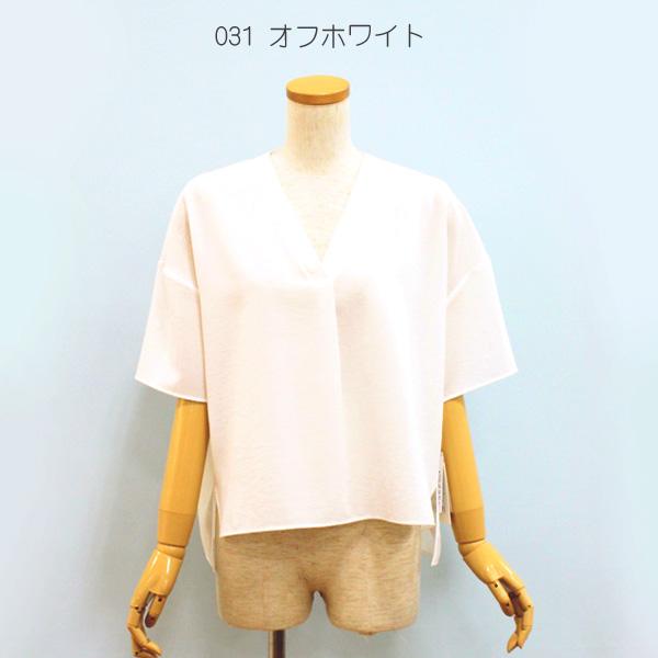 30%OFF Dignite collier ディニテ コリエ 80268007 半袖 V ブラウス | Dignite collier | 03