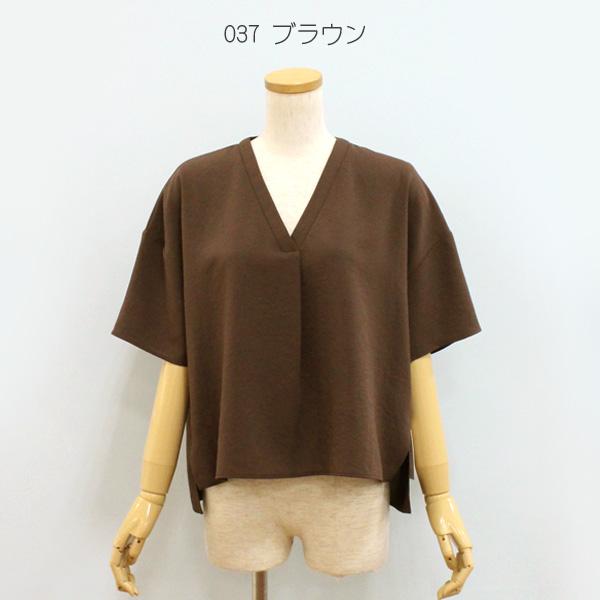 30%OFF Dignite collier ディニテ コリエ 80268007 半袖 V ブラウス | Dignite collier | 04