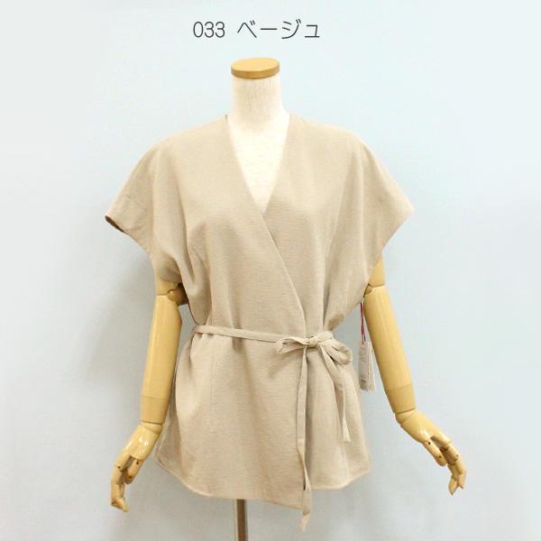 Dignite collier（ディニテコリエ） 30%OFF Dignite collier ディニテ