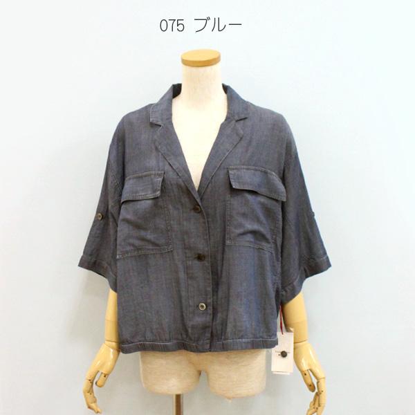 Dignite collier（ディニテコリエ） 30%OFF Dignite collier ディニテ
