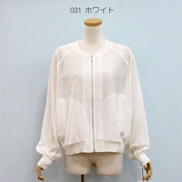 50%OFF Dignite collier ディニテ コリエ 80268339 ニット 切替 シアー ブルゾン | Dignite collier | 02