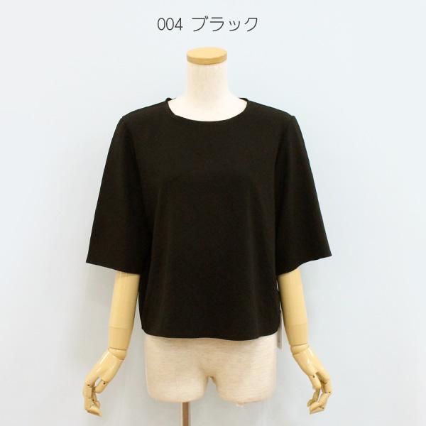 30%OFF Dignite collier ディニテ コリエ 80268316 ストレッチシフォン スリーブ タック ブラウス | Dignite collier | 02