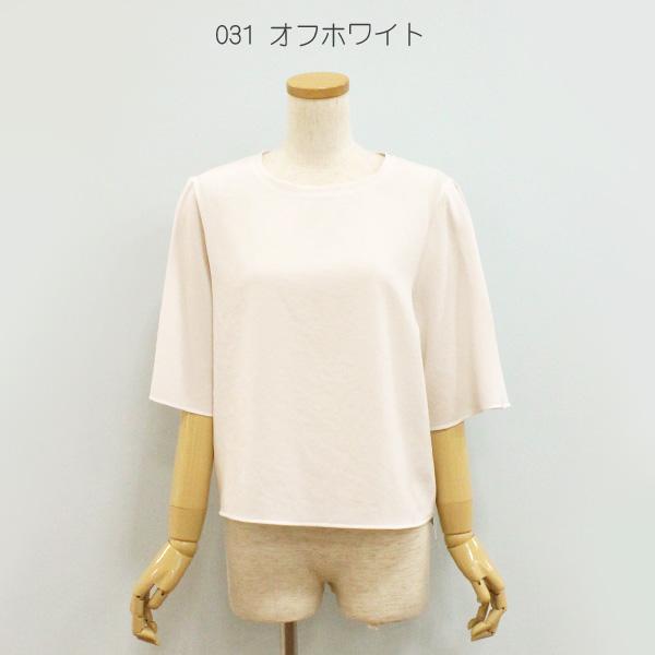30%OFF Dignite collier ディニテ コリエ 80268316 ストレッチシフォン スリーブ タック ブラウス | Dignite collier | 03