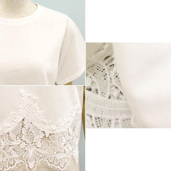30%OFF Dignite collier ディニテ コリエ 80268354 裾 レース Tシャツ | Dignite collier | 05