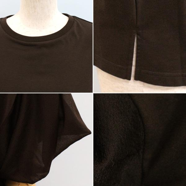 30%OFF Dignite collier ディニテ コリエ 80268323 袖 シフォン 切替 Tシャツ | Dignite collier | 06