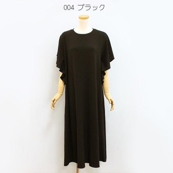 50％OFF Dignite collier ディニテ コリエ 80268312 ストレッチシフォン フリル スリーブ ワンピース | Dignite collier | 02