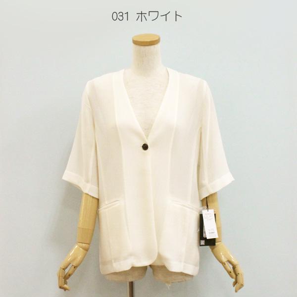 50%OFF Dignite collier ディニテ コリエ 80268346 メッシュ ノーカラー 半袖 ジャケット | Dignite collier | 02