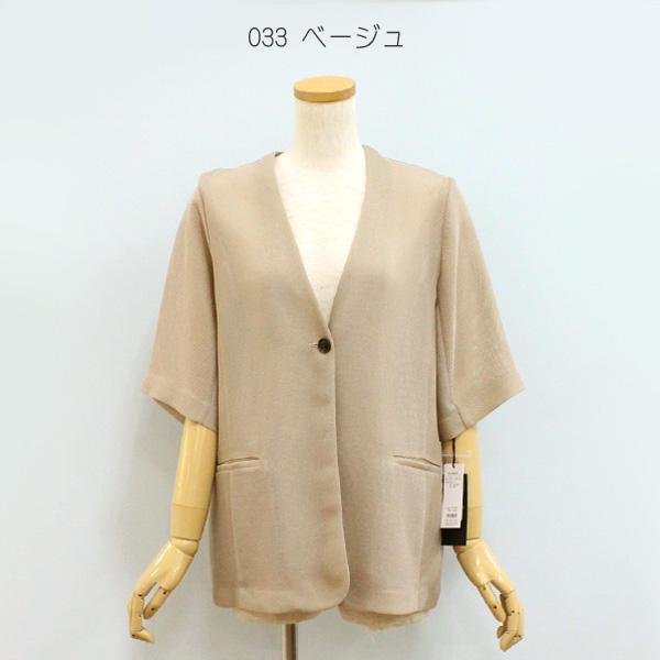 50%OFF Dignite collier ディニテ コリエ 80268346 メッシュ ノーカラー 半袖 ジャケット | Dignite collier | 03