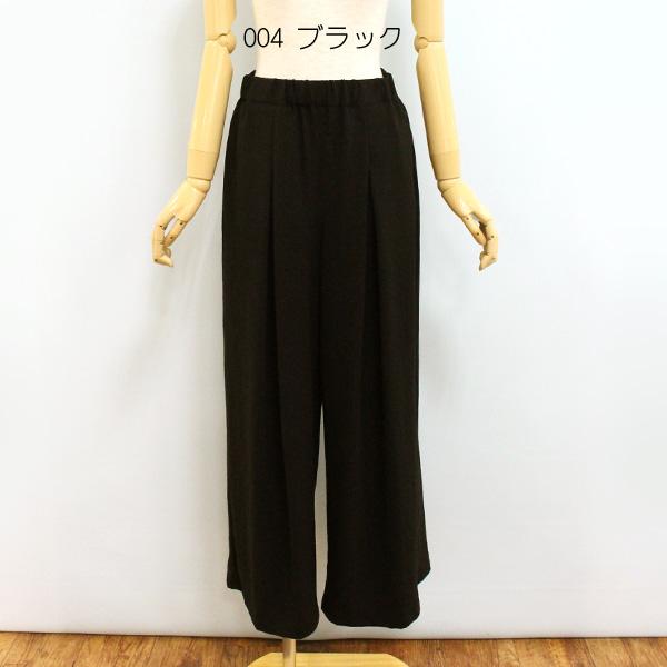50%OFF Dignite collier ディニテ コリエ 80268309 ストレッチシフォン 前タック パンツ | Dignite collier | 02