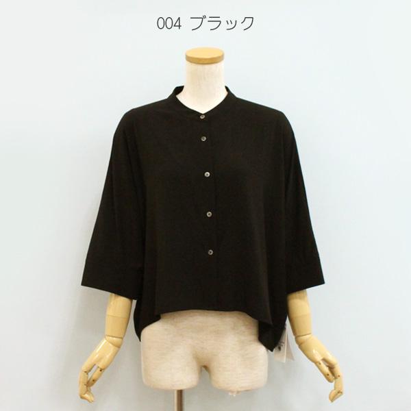 50%OFF Dignite collier ディニテ コリエ 80268313 ストレッチシフォン ワイド ブラウス | Dignite collier | 02