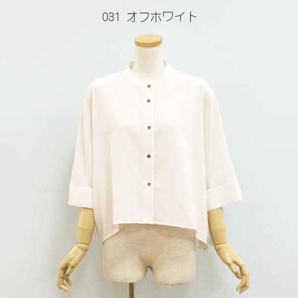 50%OFF Dignite collier ディニテ コリエ 80268313 ストレッチシフォン ワイド ブラウス | Dignite collier | 03