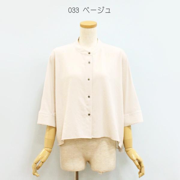 50%OFF Dignite collier ディニテ コリエ 80268313 ストレッチシフォン ワイド ブラウス | Dignite collier | 04