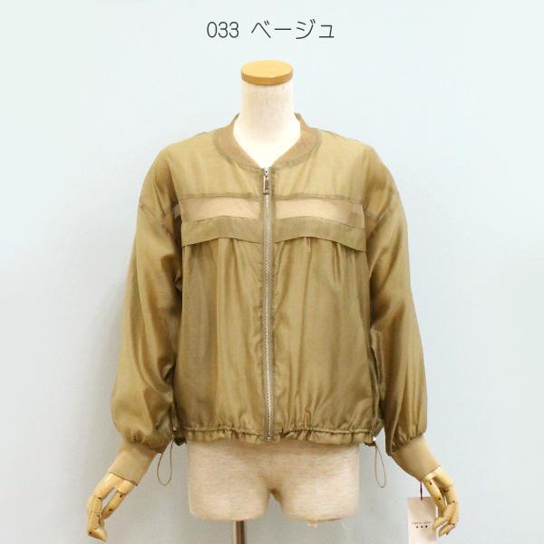 Dignite collier（ディニテコリエ） 30%OFF Dignite collier ディニテ