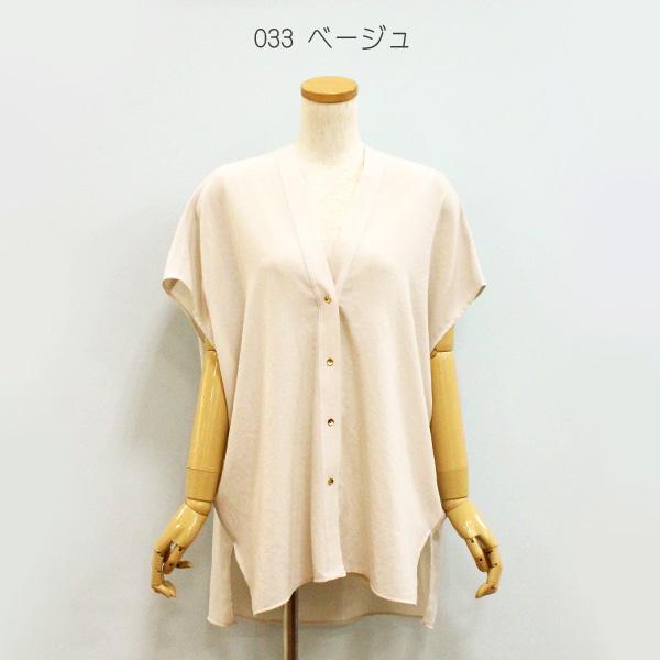 Dignite collier（ディニテコリエ） 30%OFF Dignite collier ディニテ
