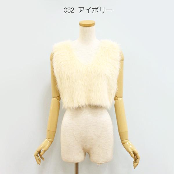 Dignite collier ディニテ コリエ 80269701 フェザー ニット ベスト | Dignite collier | 02