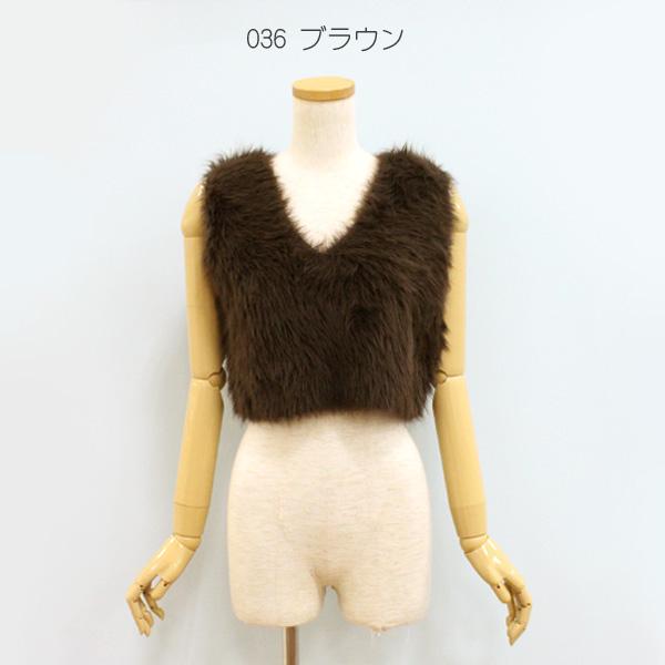 Dignite collier ディニテ コリエ 80269701 フェザー ニット ベスト | Dignite collier | 03